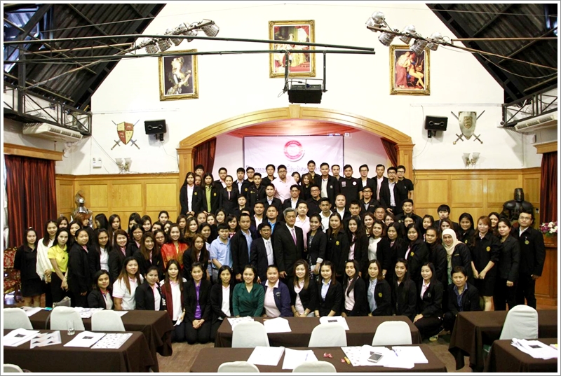 ﻿กรมบังคับคดีจัดโครงการอบรมเจ้าหน้าที่ประจำศูนย์ไกล่เกลี่ยข้อพิพาท รุ่นที่ 1 เป็นวันที่ 2 